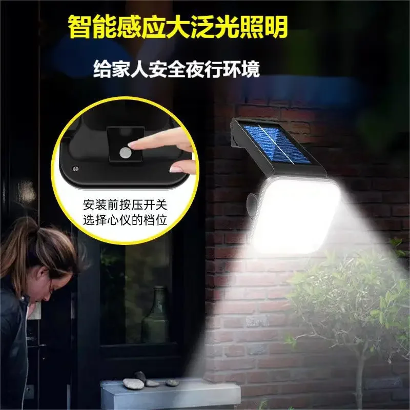 Solar Lamp Outdoor Waterproof Courtyard Wall Lamp Human Body Induction Villa Garden Road Lighting Lamp  outdoor lighting