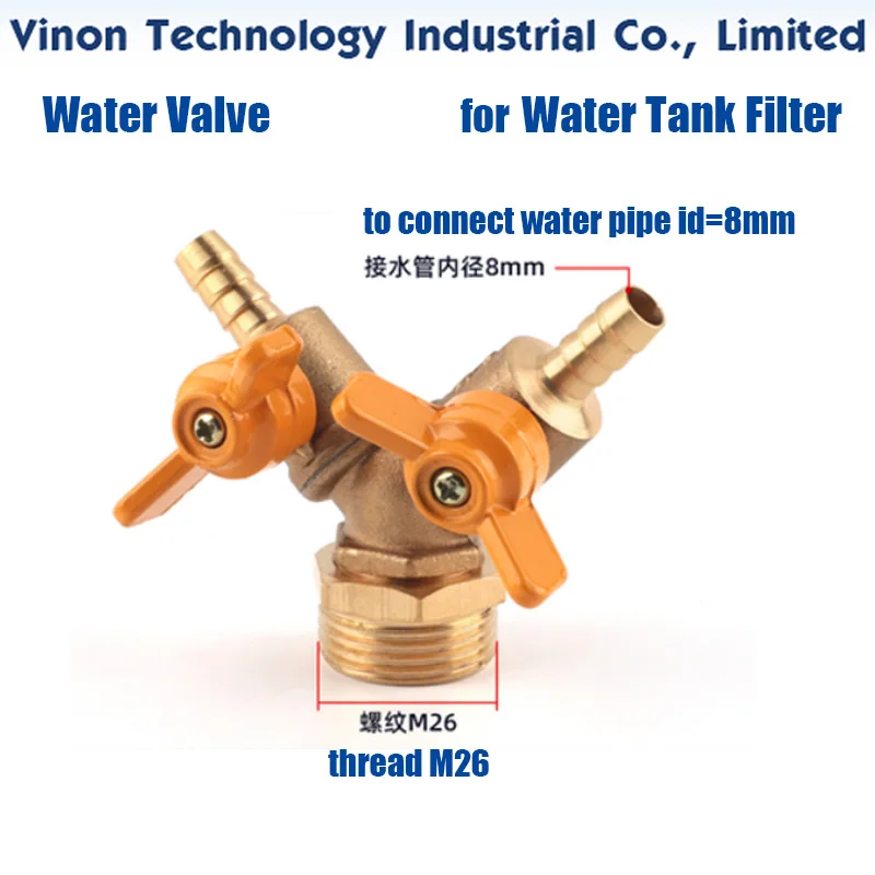 Three Water Valve (Male Thread or Female Thread), EDM Horn Valve for Water Tank Filter Set on Medium Speed Wire Cutting Machines