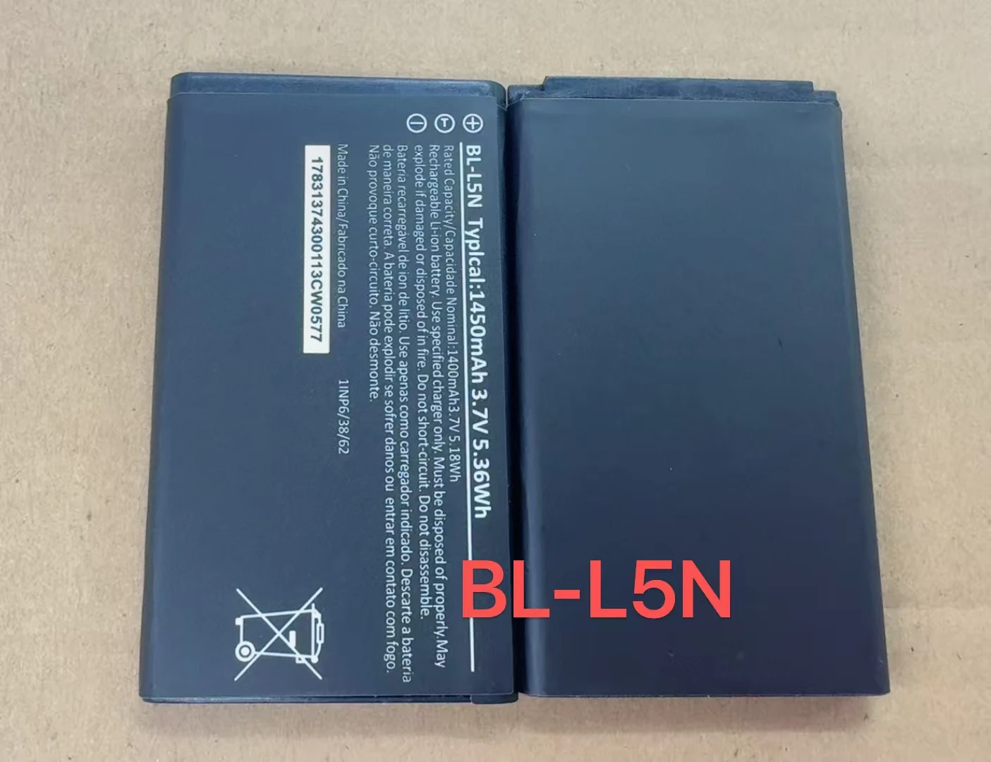 BL-L5N Battery Suit…