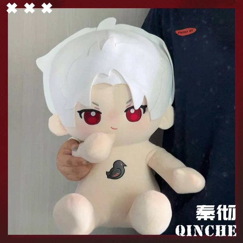 Love and Deepspace Sylus Cosplay Cotton Doll Naked Baby Cartoon Desktop Ornament DIY Modelling Table Decoration Anime Ambitus