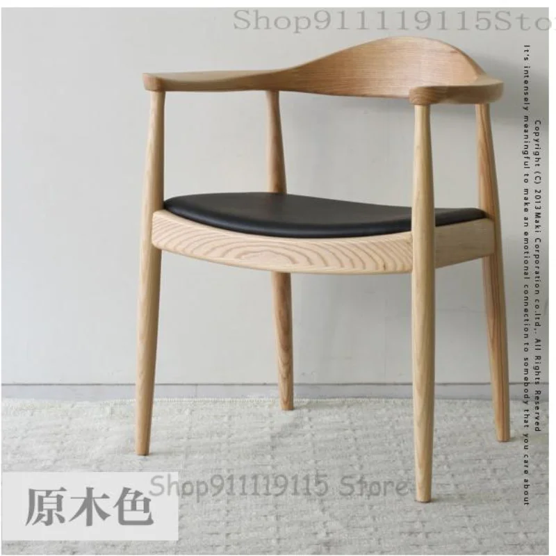 Chair Back Armrest Simple Fashion Cafe Club Hotel Chair Nordic Solid Wood Dining Chair