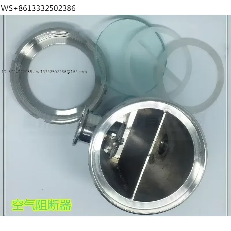 Stainless steel air blocker with stainless steel sanitary grade anti backflow floor drain air isolator