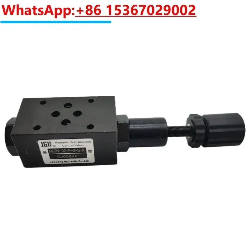 JGH Jiugang Hydraulic Stacking Valve MBRV-02/03-P/A/B-0/1/2/3-B/A-L Pressure Reducing and Unloading Valve 04