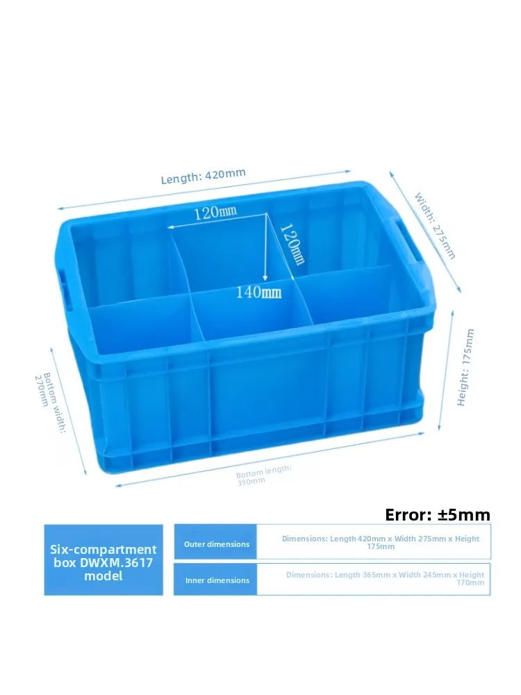 Small Size Rectangular Grid Plastic Storage Box Screw Six Grids Organizer Box Industrial Style Pure Color for Workshop Factor...