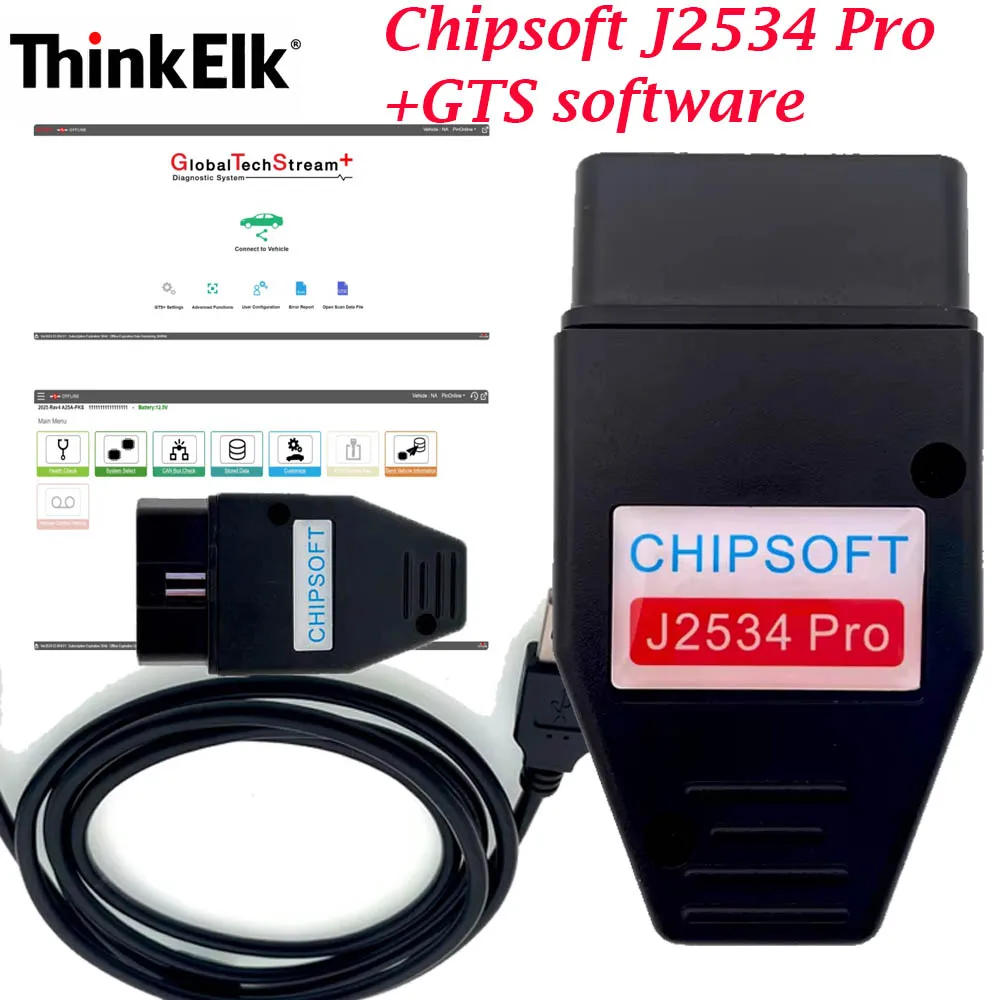 Chipsoft J2534 Pro for J2534 Compatible Device for V1.97.7 ChipLoader Support of the Bus USB 2.0 Full-speed