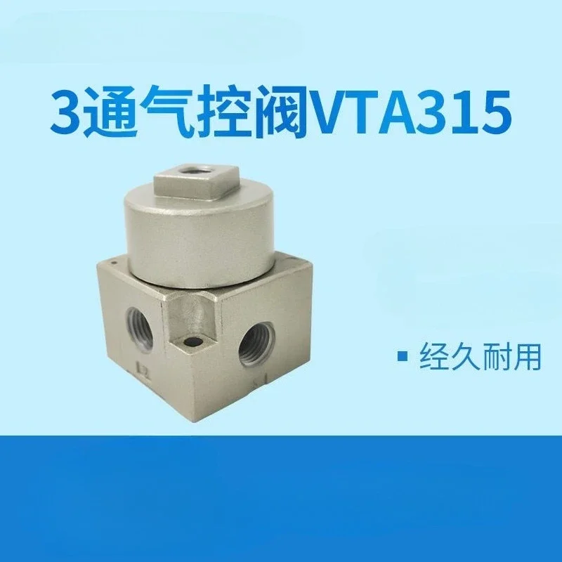 VTA315‑02 3‑Port Air Pilot Valve,Pneumatic Directional Control Valve,Industrial Air Circuit Switch Pneumatic Control Component