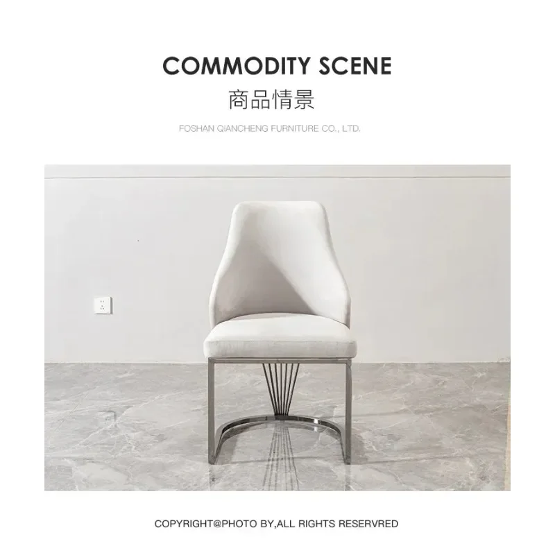 French cream style Italian minimalist island chair designer dining table stool