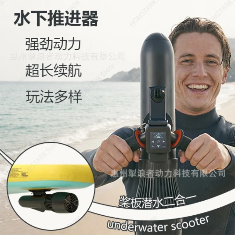 Smart Underwater Scooter, Portable Diving Sea Booster, High Power Long Battery Water Propeller for SUP & Snorkeling