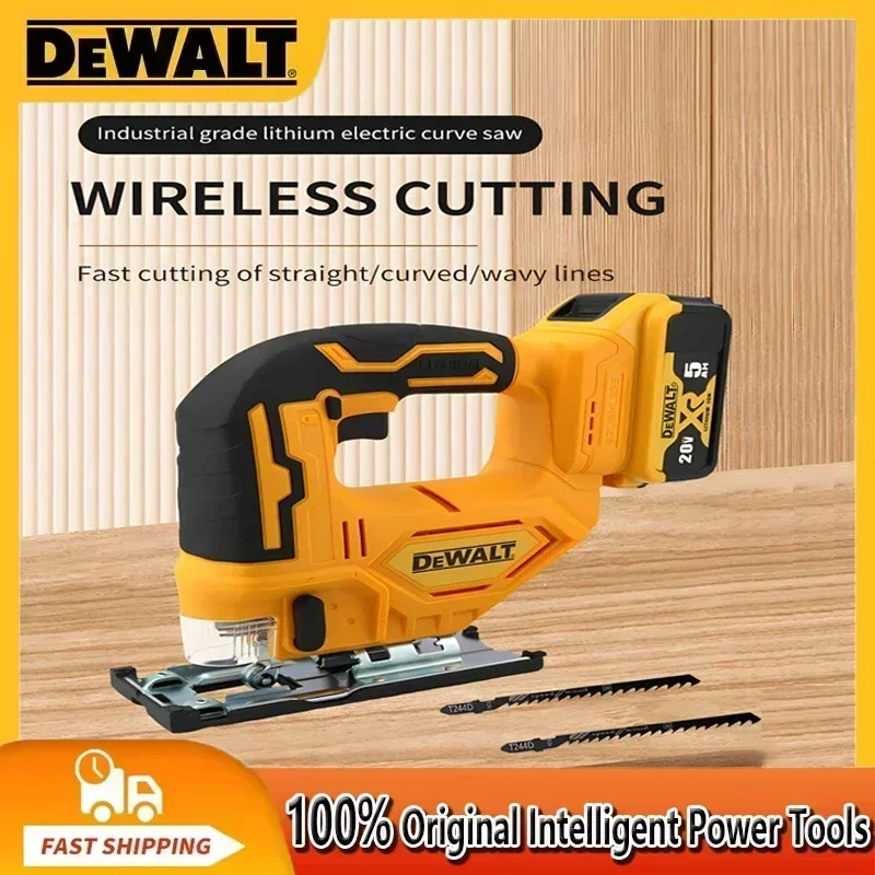 

Dewalt 2700RPM Brushless Curve Saw 20V Cordless Electric Jig Saw Portable Multifunction Adjustable Woodworking Power Tool