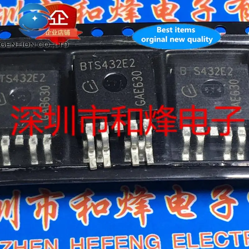 

5pcs 100% orginal new BTS432E2BTS44E2 points TO-263-5 SMD TO-220-5b