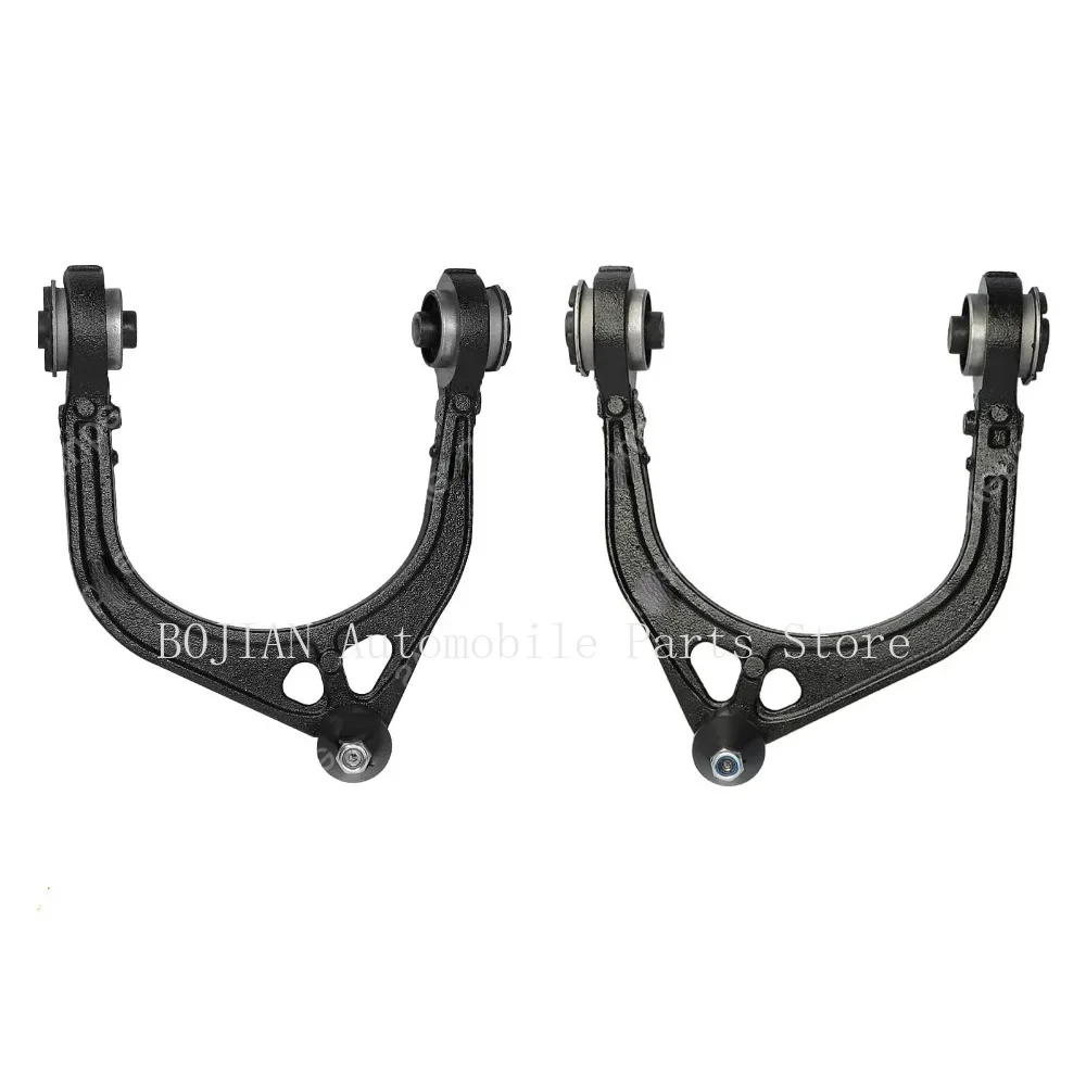 14pcs Front Upper Lower Control Arm Suspension Kit for Chrysler 300 Dodge Charger Challenger Magnum RWD 2005- 2010