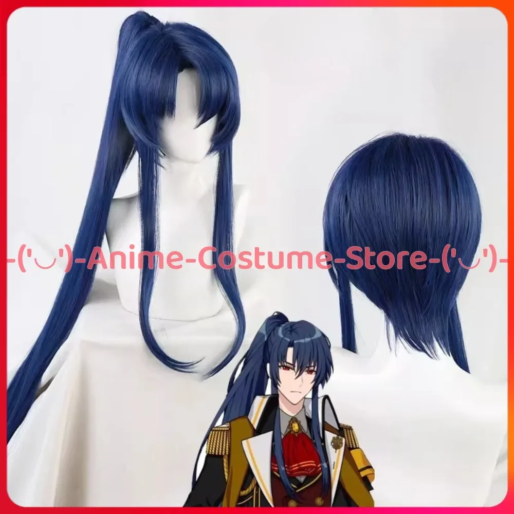 The Mage's Familiar Oz Cosplay Wig Ponytail Anime Game Character Halloween Carnival Party Costume Heat Resistant Synthetic Hair