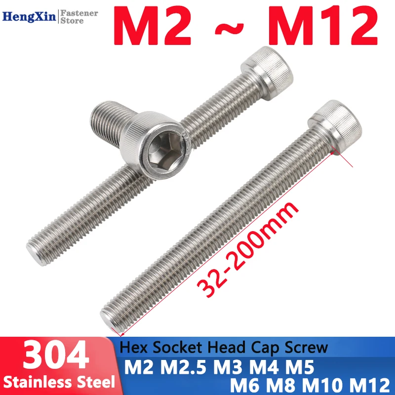 M2 M2.5 M3 M4 M5 M6 M8 M10 M12 304 A2 Stainless Steel Hexagon Hex Socket Head Cap Allen Bolt Screw Lengthened Long 32-200mm