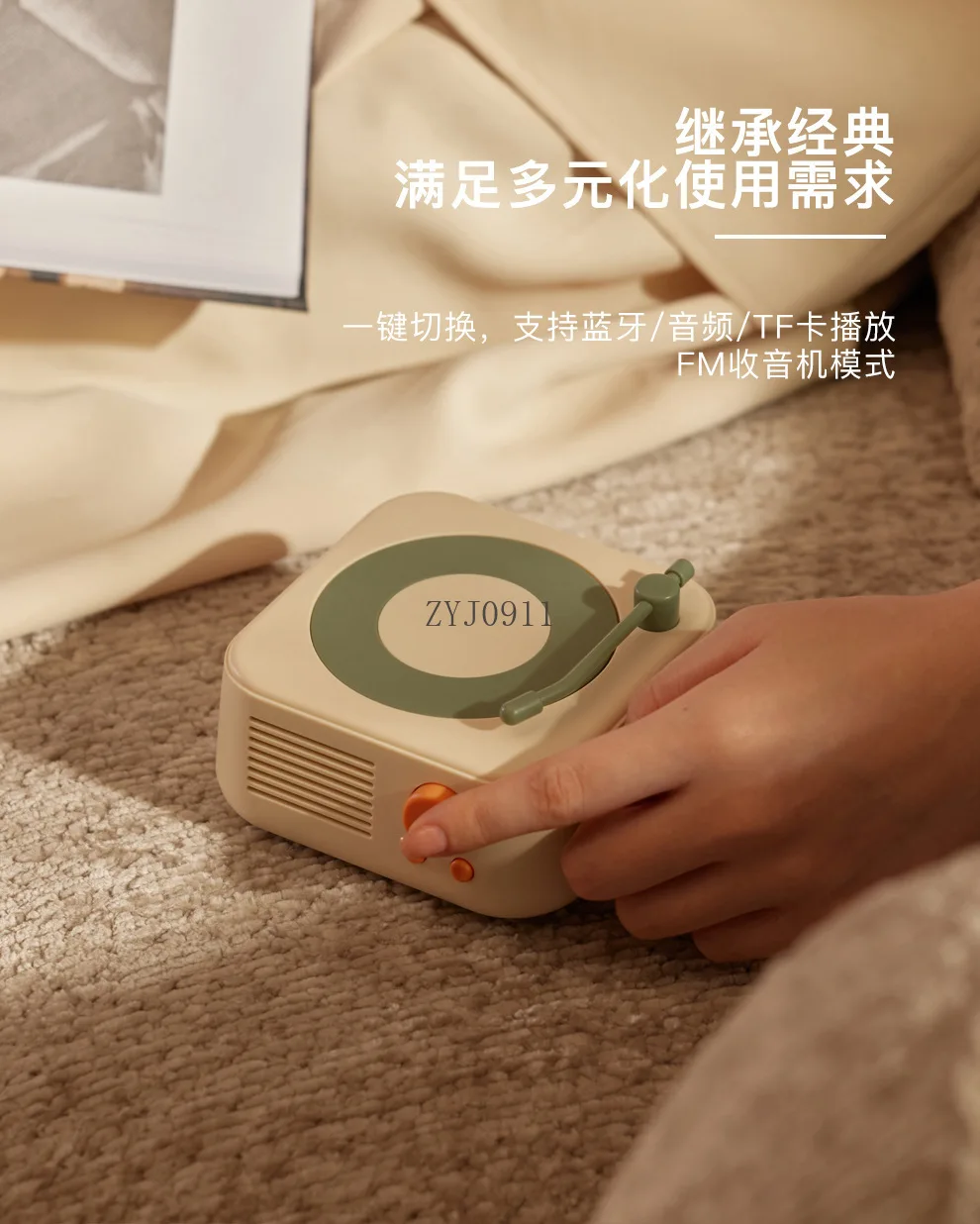 Vinyl draadloze Bluetooth-luidspreker USB-opladen Multi-mode TF-kaart Audio Radio Solo Audio