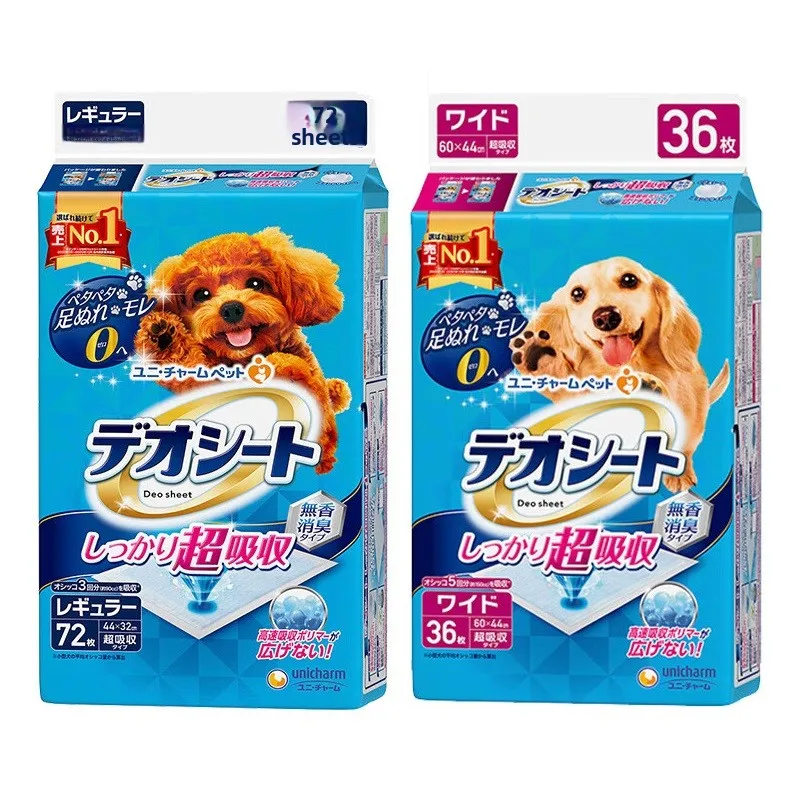 

Впитывающие пеленки для дрессировки собак Gaines Pet: супербольшие, для средних собак, подгузники, впитывающие маты, товары для дрессировки щенков