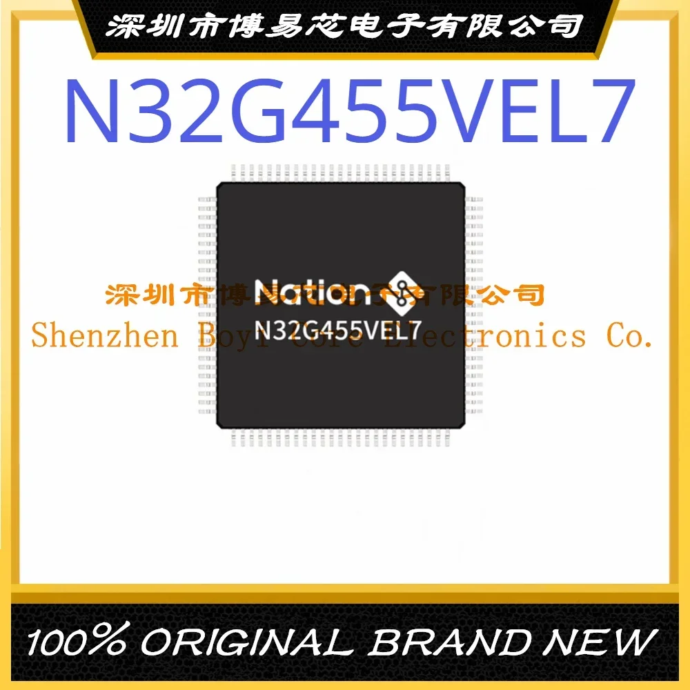 N32G455VEL7   Original Genuine