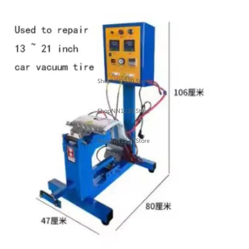آلة إصلاح الإطارات الناعمة 220 فولت معدات إصلاح الإطارات