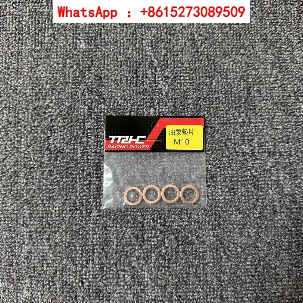 M10 thickened oil pipe copper gasket electric motorcycle brake upper pump caliper oil pipe copper gasket  Pack 10 pieces