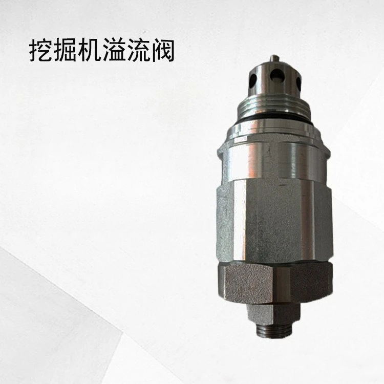 

Suitable for Excavator EX400-1 Relief Valve