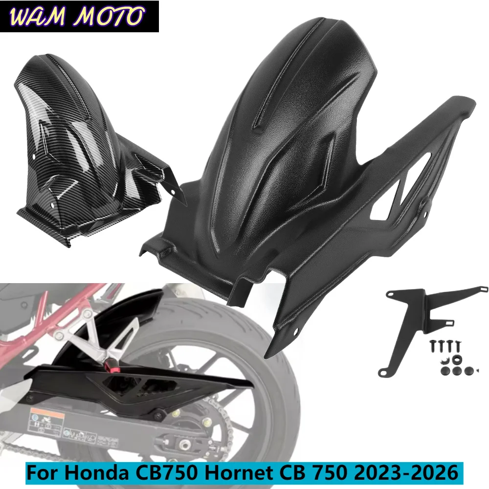 Motorcycle Hugger Rear Mudguard Wheel Extension Splash Guard Fender For Honda CB750 Hornet CB 750 2023-2026