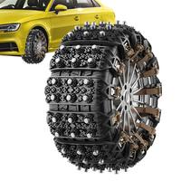 1pcs Snow Chain Car Tire Wheel Anti-slip Chain Winter Snow Mud Emergency Anti-slip Chain For Off Road Truck SUV Car Accessories