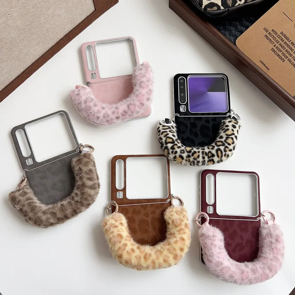 

Чехол для телефона Huawei Pura X pura x PURAX 5G, роскошный кожаный защитный чехол с леопардовым принтом и плюшевым ремешком на запястье