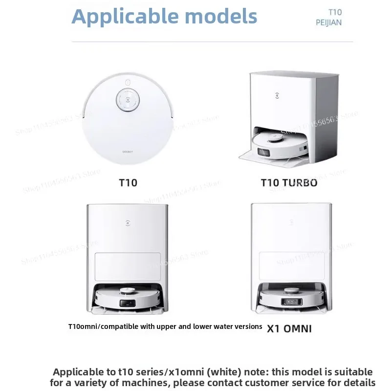 مناسبة لصندوق الغبار Keworth المنزلي X1 /TUBROT10، ملحقات الكناس