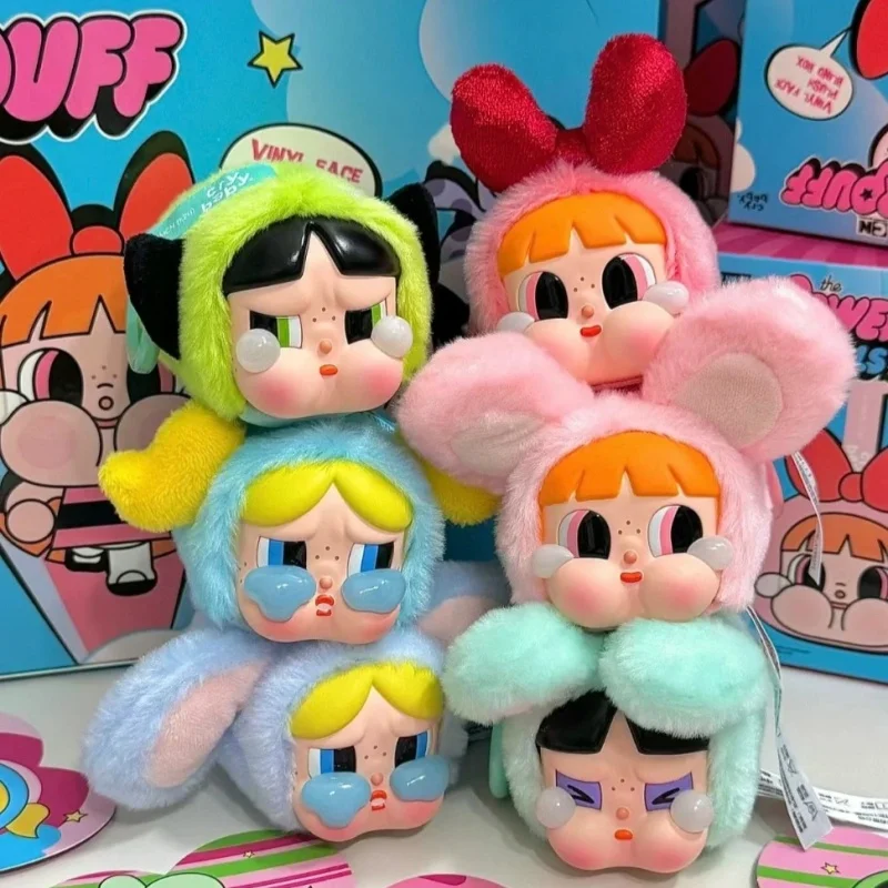

New Crybaby Flying Girl Series Vinyl Doll Keychain Bag Pendant Room Decoration Mysterious Surprise Children'S Toy Birthday Gifts