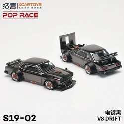 Xcartoys x POP RACE 1:64 SKYLINE V8 DRIFT Galvanisiertes schwarzes Druckguss-Modellauto