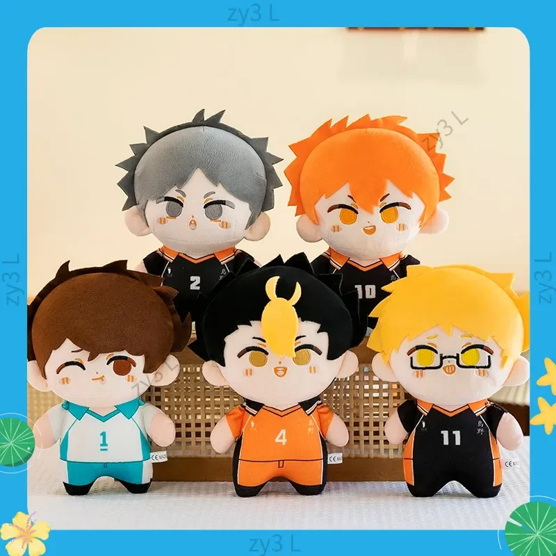 

23cm Cute Haikyuu Plush Toy Volleyball Stuffed Doll Hinata Shoyo Tobio Kageyama Yu Nishinoya Plush Peripherals Doll Gifts