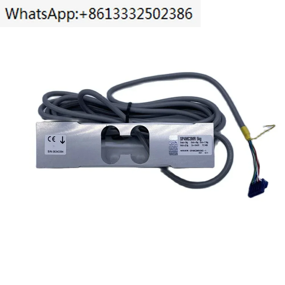 SP4MC3MR Protection…