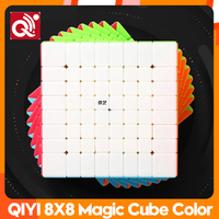 QiYi 8x8x8 Magic Cube Speed Puzzle Professional Antistress Puzzle Fidget Toys 8x8 Cubo Magico Educational Toys