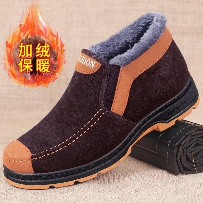 

Men's Cotton Shoes Winter Fashionable Mens Shoes Plush Thickened Comfortable Warm Snow Boots Walking Men Boots Zapatos De Hombre