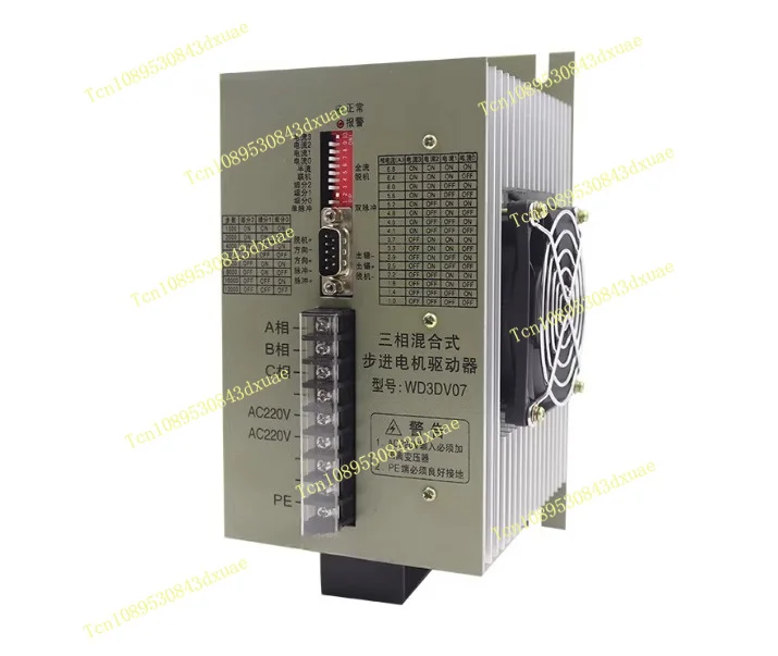 New, Stepper Driver WD3DV07 DN300 All-in-one, Five-phase WD5LD01 SP DM500