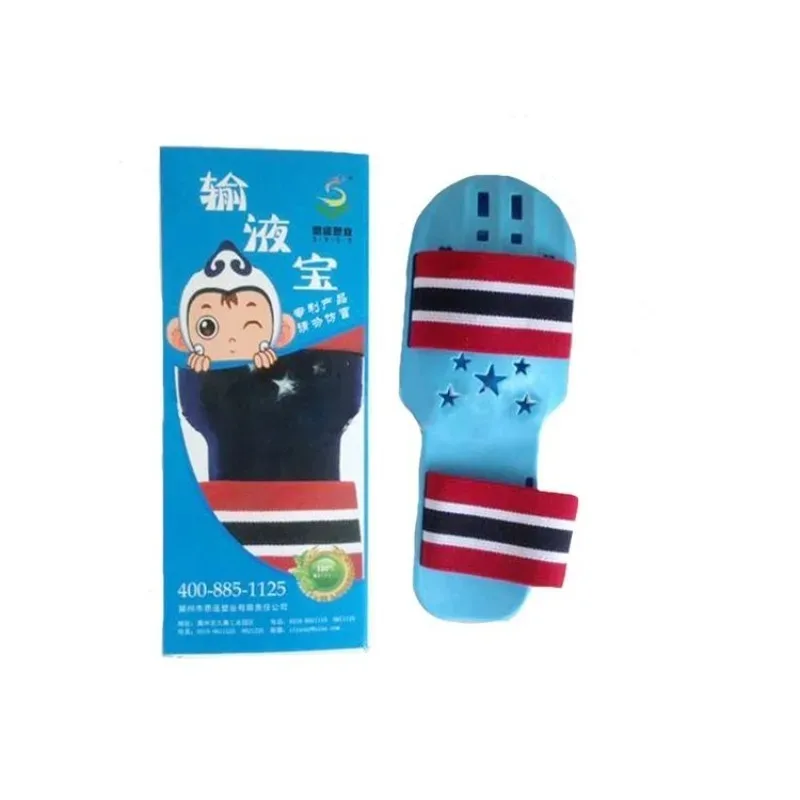 IV اليد مجلس منع الحركة استقرار تثبيت جبيرة الحرس ضخ حقن العلاج لطيف الكرتون تصميم إبرة الحماية #3