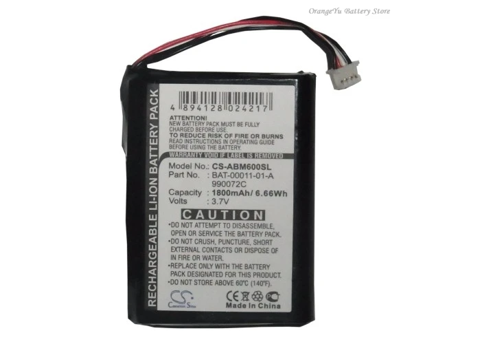 3.7V 1800mAh RAID Controller Battery 39R8812,25R8118 for Lenovo ServeRaid-8s PCIe, For IBM Severaid-8s, 8i, 13N2233, 8i SAS