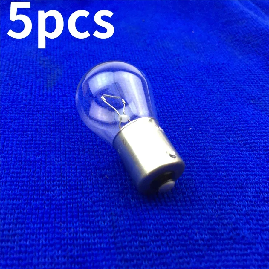 5pcs For the Santana Poussin 99 rookie 06 car taillight light bulb steering brake fog lamp reversing light bulb