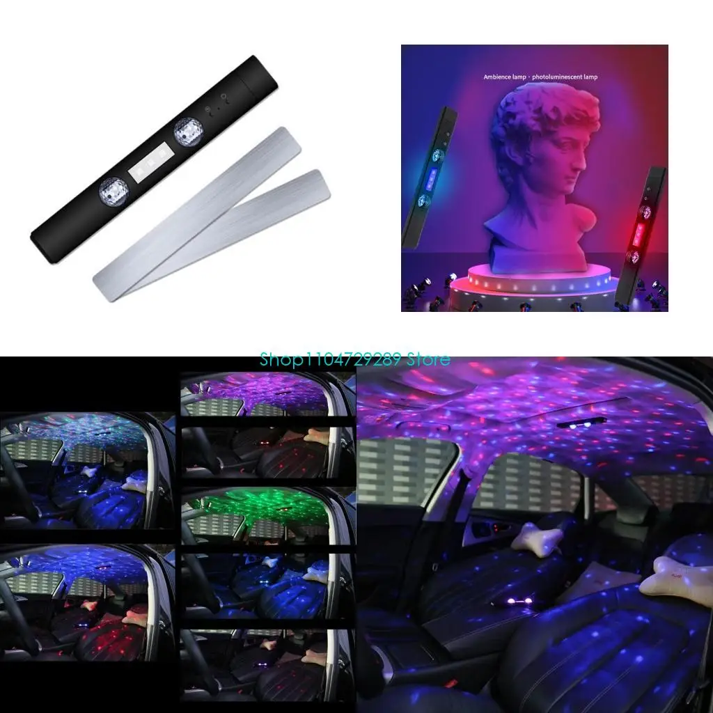 

D8KE Декоративная атмосферная лампа для автомобиля USB Беспроводная лампа Ночник для комнаты PartyDecor