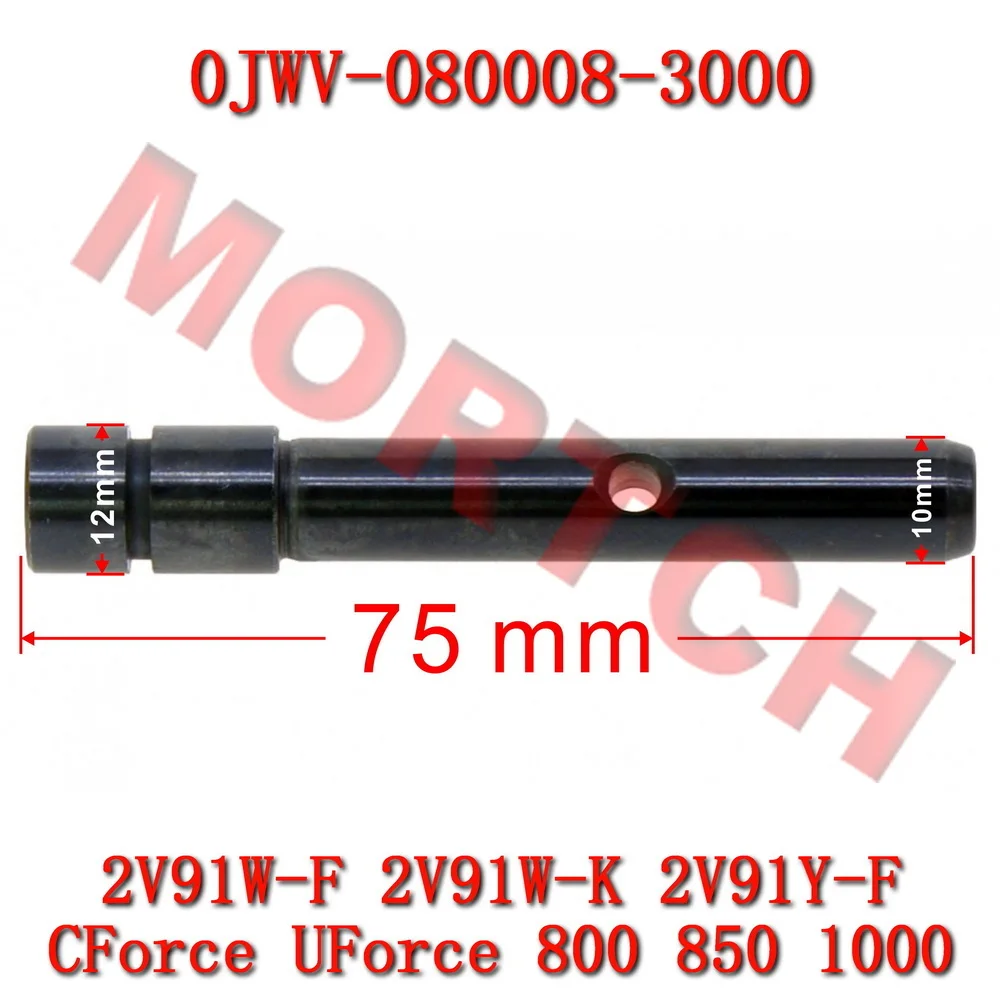 

Original Water Pump Shaft 0JWV-080008-3000 CFMoto CForce UForce 800 850 1000 XL TOURING OVERLAND MV 2V91W-F 2V91W-K 2V91Y-F
