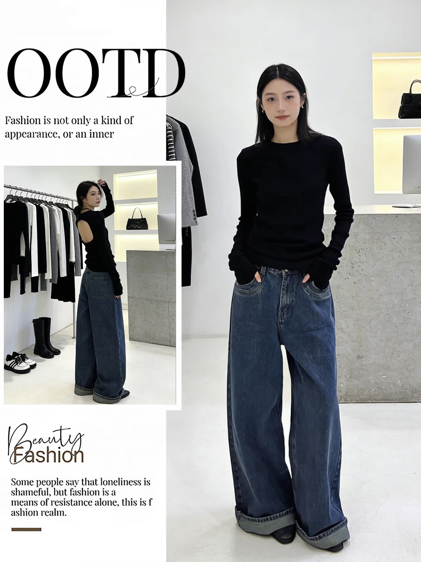 

Корейский комплект: облегающий вязаный топ и джинсы с широкими штанинами, весенний повседневный стиль, высокая талия, длинный рукав, круглый вырез