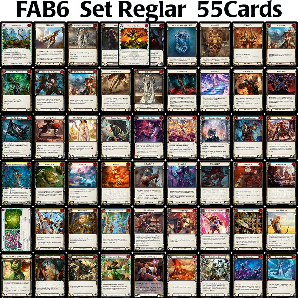 

55PCS/Set FAB6 Reglar Proxy Game Cards collection 20 Japanese editions and 35 English editions Seismic Eruption Seismic Eruption