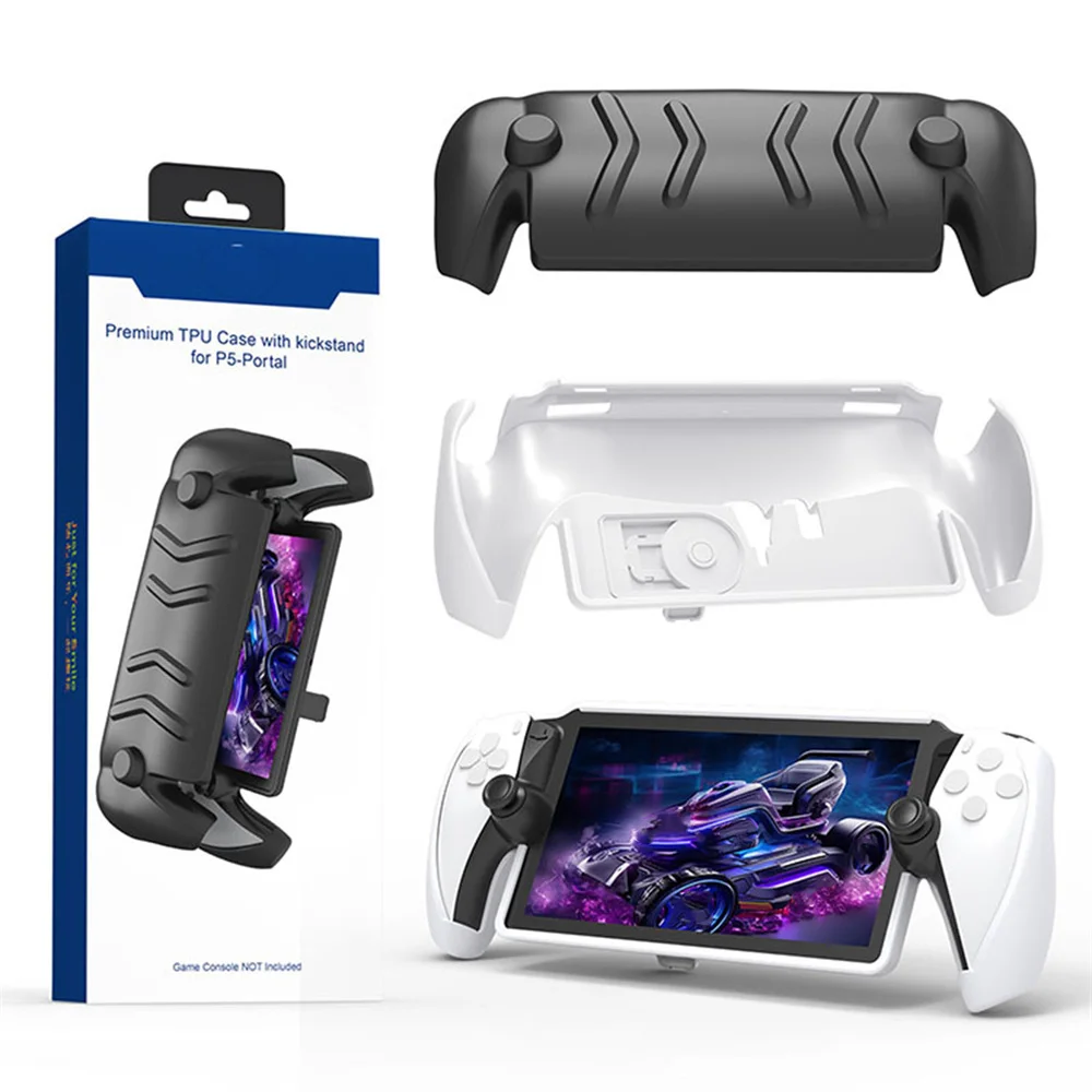 

1 Set Protective Shell Cover Removable and Drop-proof Premium TPU Protective Case with Kickstand for PS5 Portal Accessories