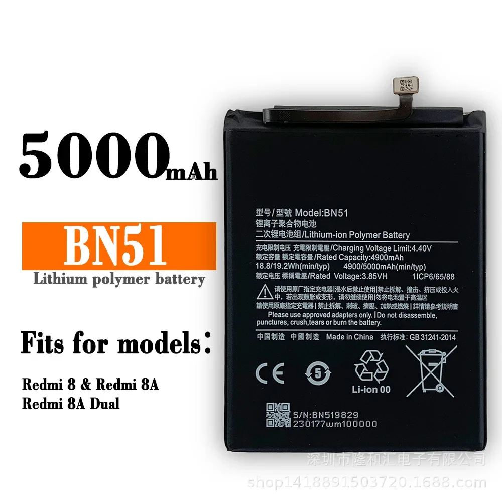 Battery BN51 5000mAh For Xiaomi Redmi 8 8A High Quality Mobile Phone Replacement Batteries New Replacement Battery