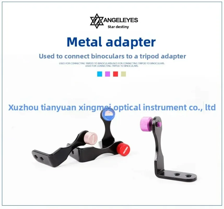 Angeleyes L-Shaped Bracket Telescope Adapter Z-Shaped Connector for Stargazing Astronomical Observations Specific Telescope Acce