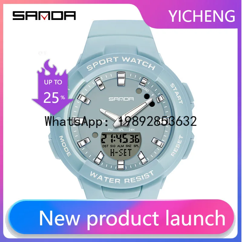 

XL Watch for Men and Women, Dopamine Fashion Trend, Outdoor Waterproof Casual Student Wristwatch