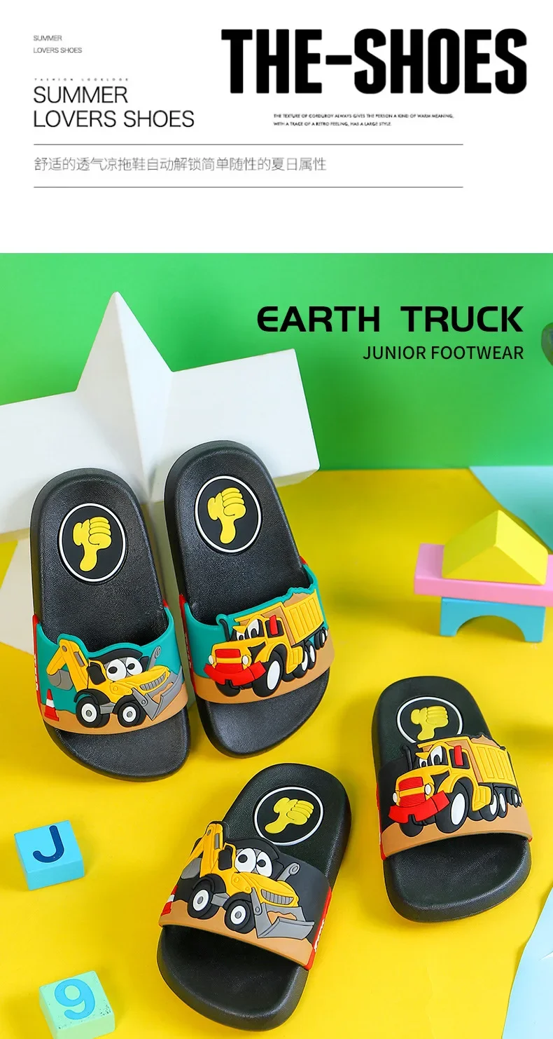 2026 Kinder Anti-Rutsch Badeschuhe Jungen Hausschuhe PVC-Material Bequeme Weiche Sohlen Leicht Anzuziehen – Detail 12