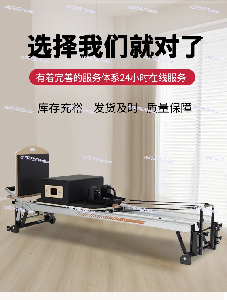 Core Bed Yoga Studio Gym Exercise Training Equipment Merrithew Core Bed Pilates Core Bed