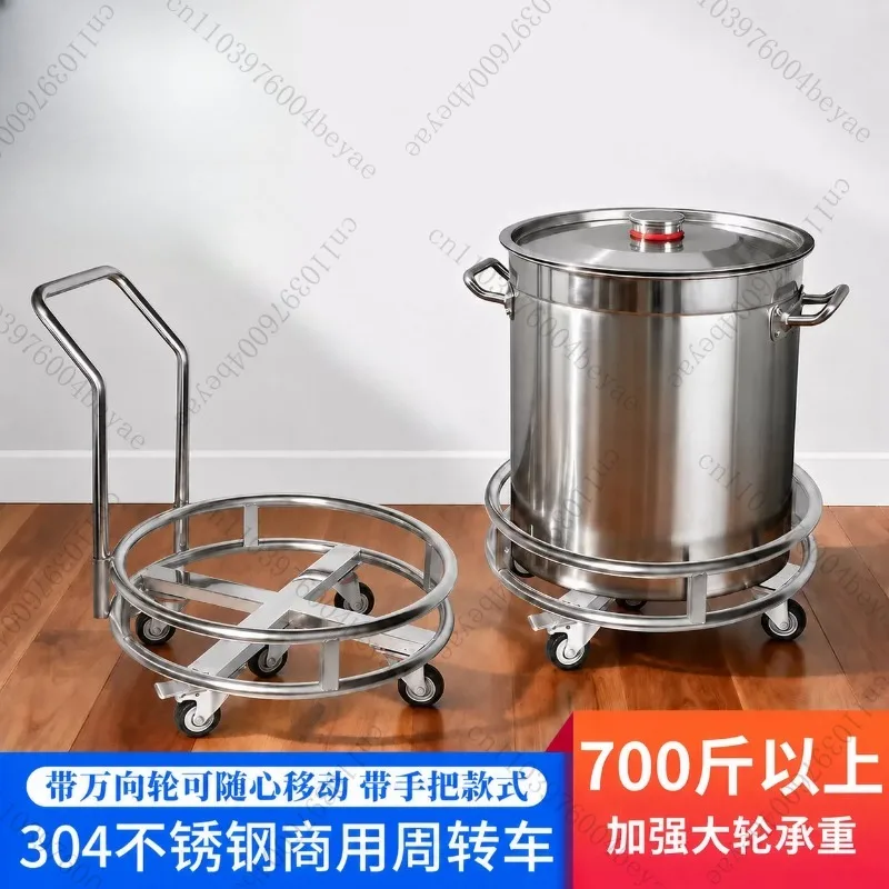 304-stainless-steel-turnover-truck-soup-bucket-rack-insulation-bucket-gas-tank-tray-base-commercial-canteen-with-pulley-cart