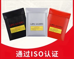 Fireproof & Waterproof High Quality RC LiPo Battery Safety Bag Safe Guard Charge Sack 18x23cm 30x23cm Red Black Silver