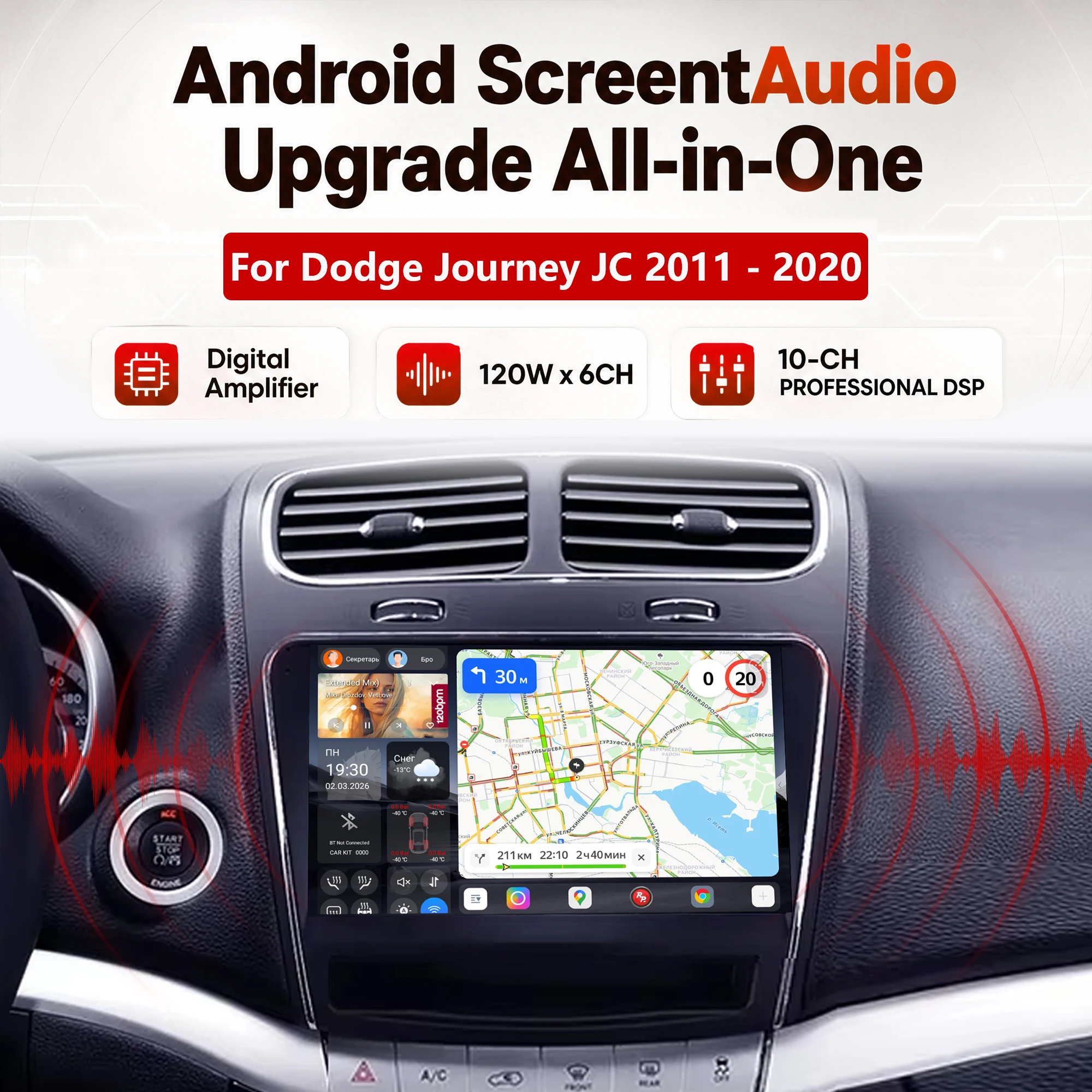 Redpower Katana 120W X 6CH Android Car Radio Player Screen for Dodge Journey JC 2011 - 2020 CarPlay Bluetooth Hi-Fi